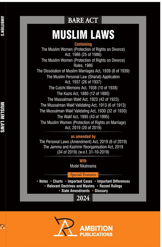 Muslim Laws (Latest Edition) | Ambition Publications