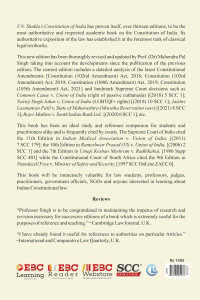 V N Shukla's Constitution of India | EBC