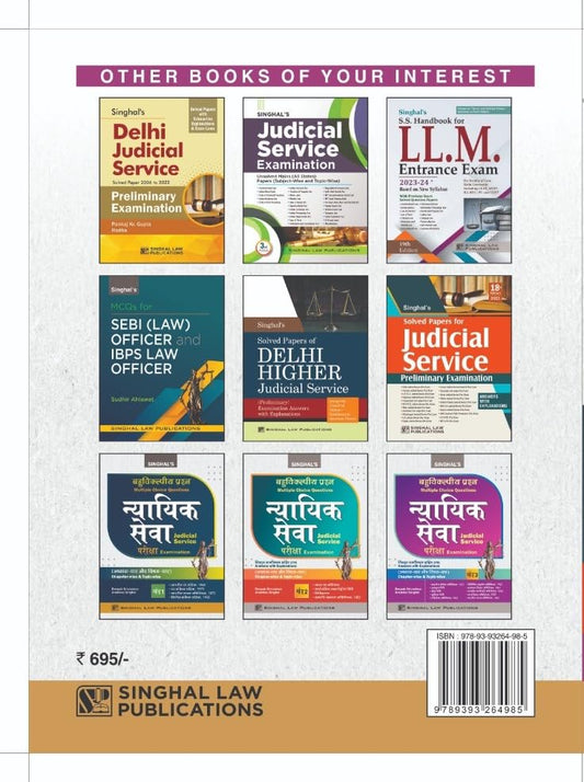 Volume 2 MCQ's for Judicial Service Examination Chapter-Wise & Topic-Wise | Singhal Law Publications