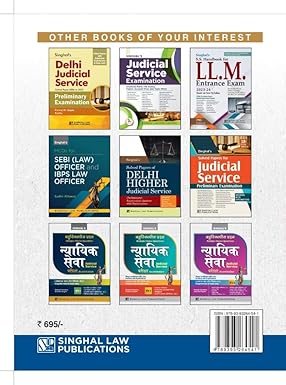 Volume 3 MCQ's for Judicial Service Examination Chapter-Wise & Topic-Wise | Singhal Law Publications