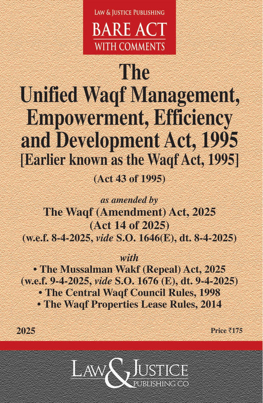 Unified Waqf Management, Empowerment, Efficiency and Development Act, 1995 with Allied Rules