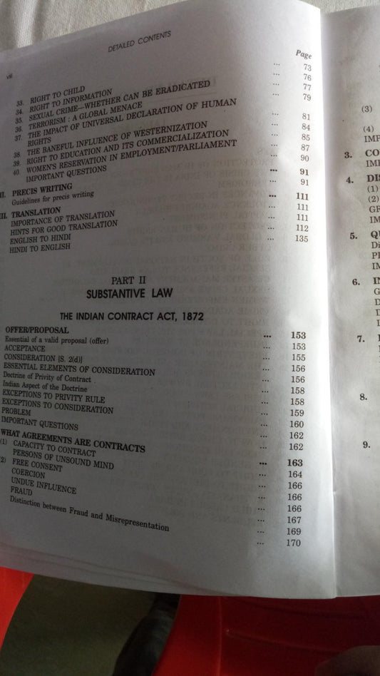 Uttar Pradesh UP Judicial Services Civil Judge (Junior Division) (Main Examination) Solved Paper (English, Peper Back, R.P Mishra