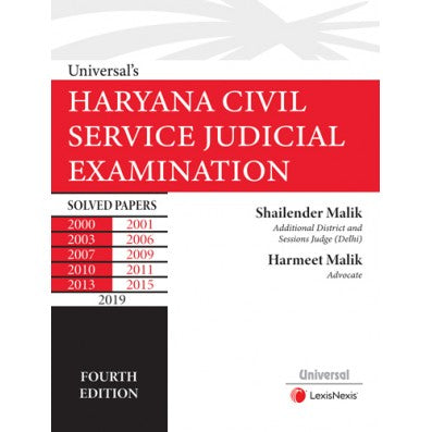 Haryana Civil Service Judicial Examination - Solved Papers by Shailender Malik | Universal