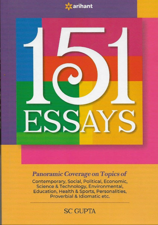 151 Essays by SC Gupta for All Judicial Exams | Arihant
