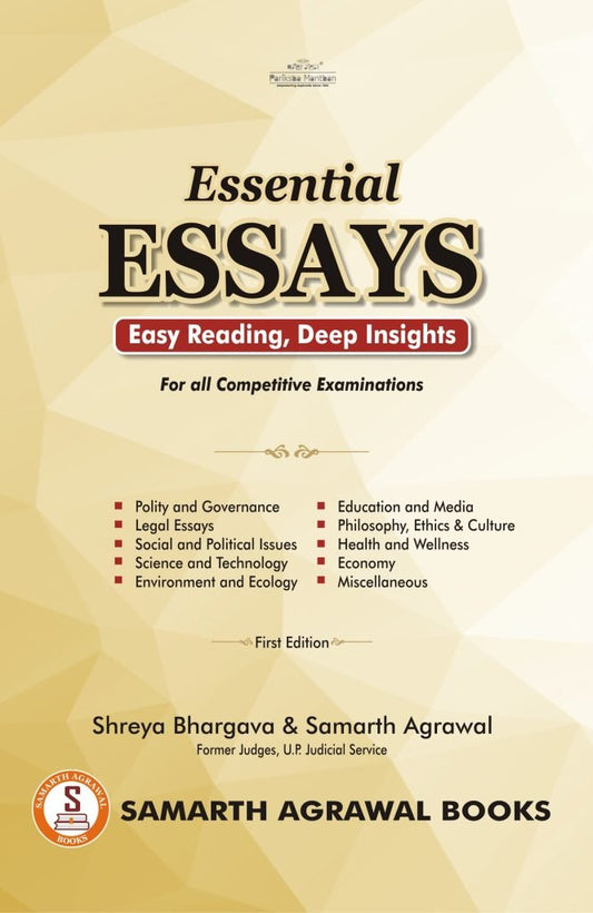 Essential Essays | Samarth Agrawal Books LLP