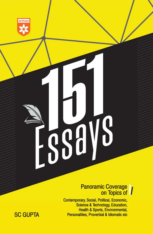 151 Essays by SC Gupta for All Judicial Exams | Arihant