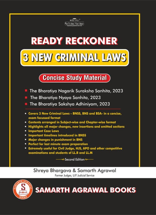 3 New Criminal Laws: 2nd Edition | Samarth Agrawal Books LLP