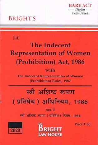 The Indecent Representation of Women (Prohibition) Act, 1986 (Diglot) [English/Hindi] [Bare Act]