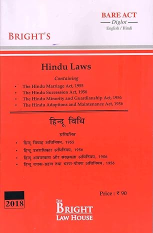 Hindu Laws (Bare Acts Compilation) (Diglot) [English/Hindi] [Bare Act]