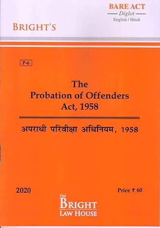 The Probation of Offenders Act, 1958 (Diglot) [English/Hindi] [Bare Act]