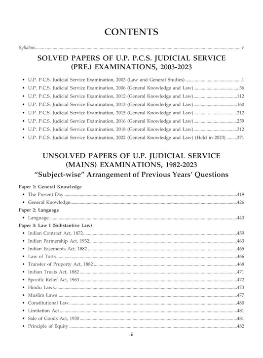 Solved Papers of UP Judicial Service (Pre.) Examinations | Ans with Explanations | Singhal Law Publications