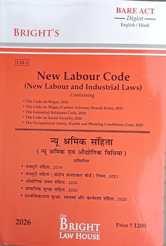 New Labour Code (New Labour and Industrial Laws) / Nayi Shramik Sanhita (Nayi Shramik Avm Audhogik Vidhiyan) (English/Hindi) (Diglot) [Bare Act]