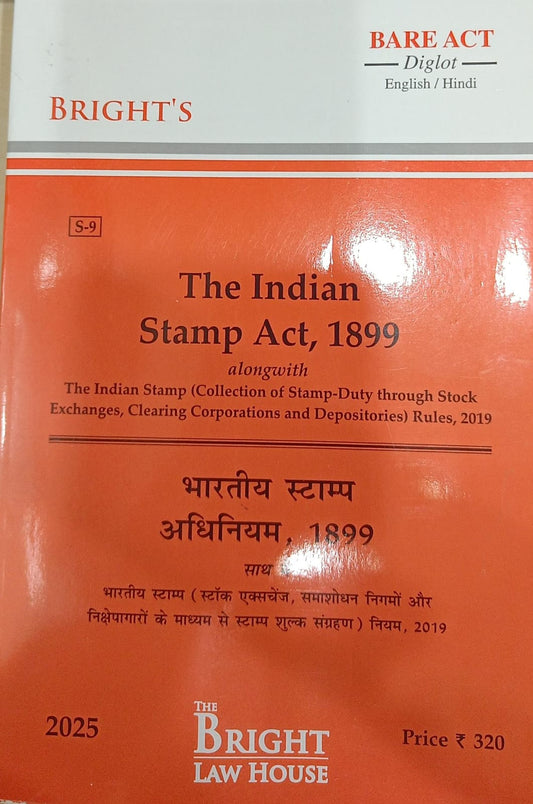 Indian Stamp Act, 1899 / Bharatiya Stamp Adhiniyam (Diglot) [English/Hindi] [Bare Act]