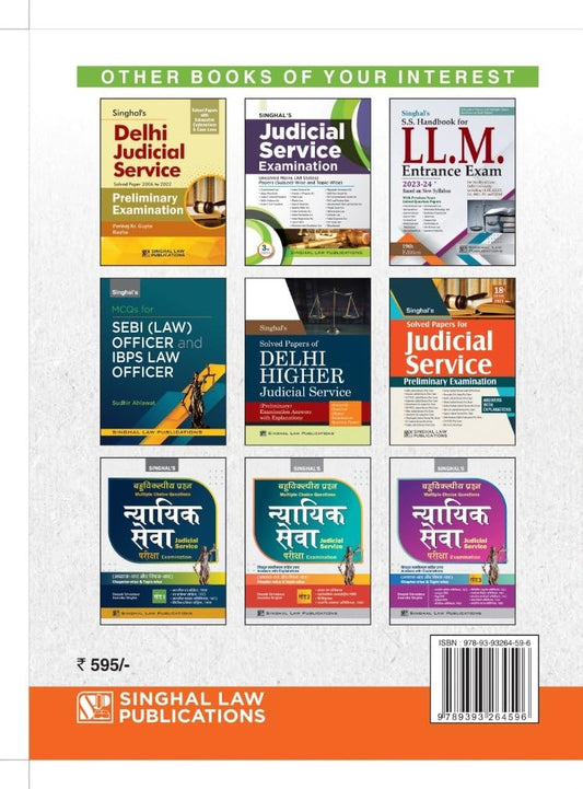 Volume 4 MCQ's for Judicial Service Examination Chapter-Wise & Topic-Wise | Singhal Law Publications