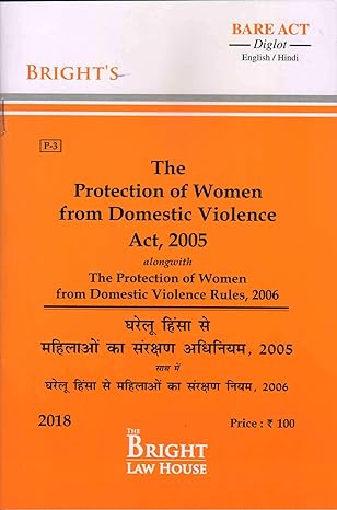The Protection of Women from Domestic Violence Act, 2005 (Diglot) [English / Hindi]