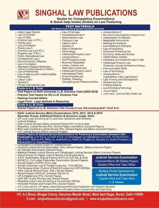 Solved Papers of Higher Judicial Prelims for North-East & South States | 2011-2023 | Singhal Law Publications