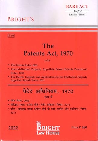 The Patents Act, 1970 (Diglot) [English/Hindi] [Bare Act]
