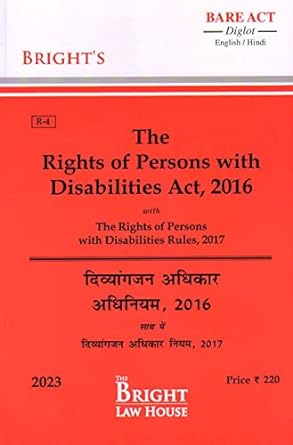 The Rights of Persons with Disabilities Act, 2016 (Diglot) [English/Hindi] [Bare Act]