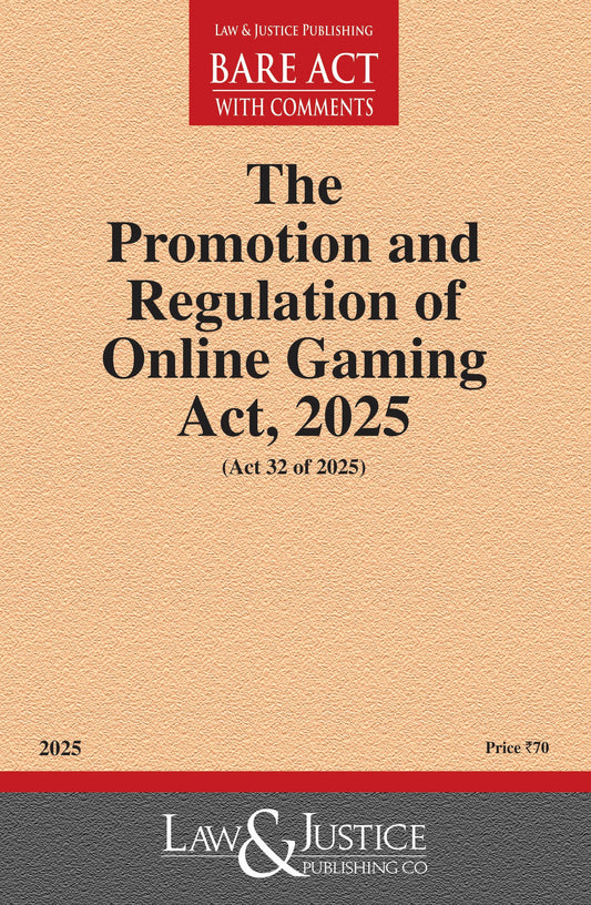 Promotion and Regulation of Online Gaming Act
