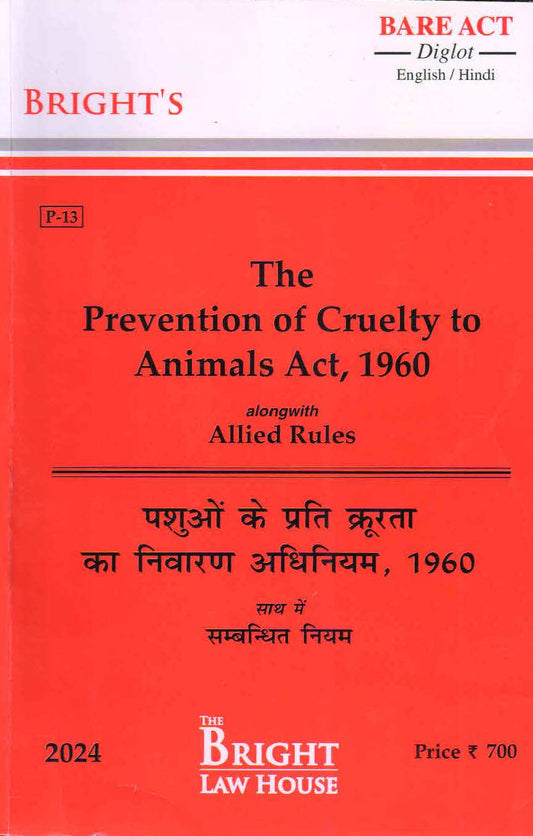 The Prevention of Cruelty to Animals Act, 1960 (Diglot) [English / Hindi]