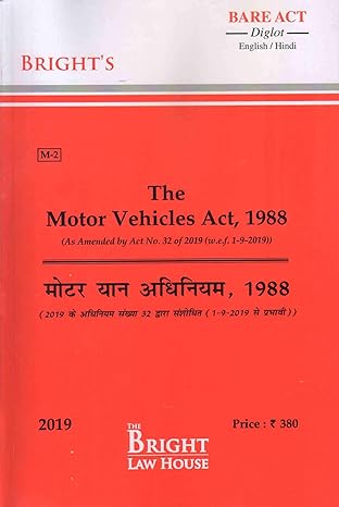The Motor Vehicles Act, 1988 (Diglot) [English/Hindi] [Bare Act]