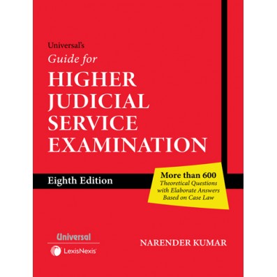 Guide for Higher Judicial Service Examination by Narender Kumar | Universal