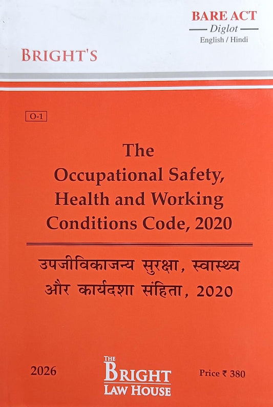 Occupational Safety, Health and Working Conditions Code, 2020 (Diglot) [English/Hindi]