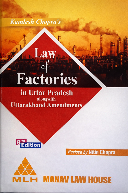 Law of Factories in Uttar Pradesh | Manav Law Publications