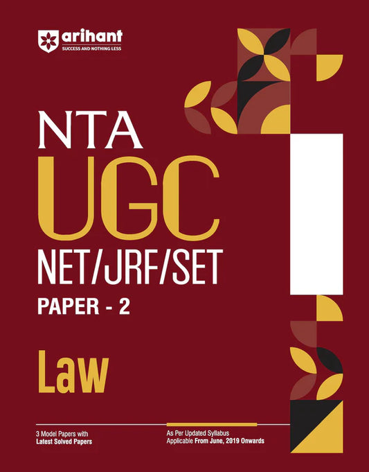 NTA UGC NET /JRF/SET 2025 - Study Guide Law - Paper-2 | Arihant