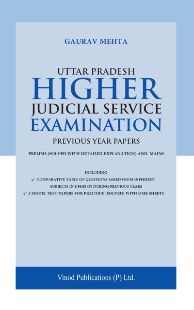 UP HJS Previous Year SOLVED Papers by Gaurav Mehta | Vinod Publications