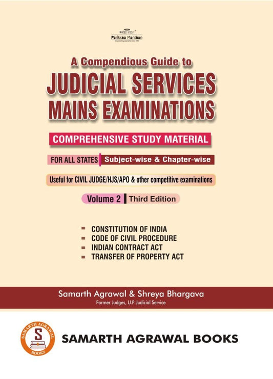 Judicial Mains Book Vol. 2 – Compendious Exam Guide  | Samarth Agrawal Books LLP